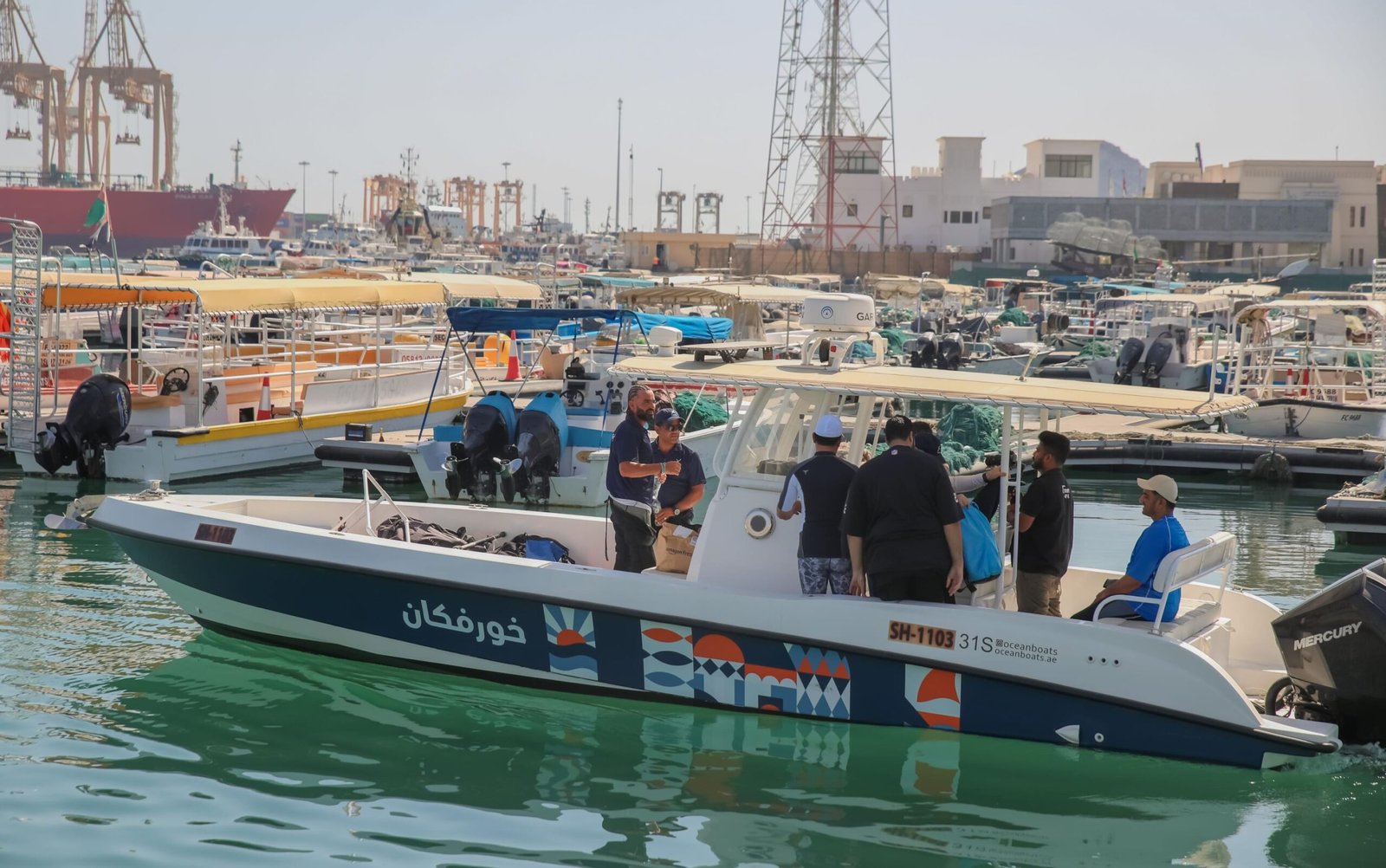 مشد خورفكان