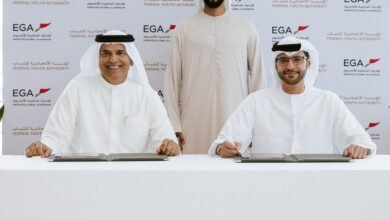 تعاون بين "الإمارات للألمنيوم" و"الاتحادية للشباب" لتطوير مهارات الشباب الإماراتي