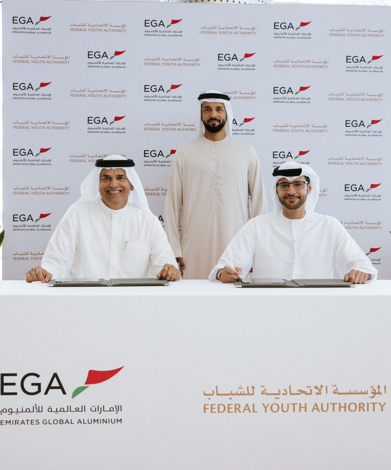 تعاون بين "الإمارات للألمنيوم" و"الاتحادية للشباب" لتطوير مهارات الشباب الإماراتي