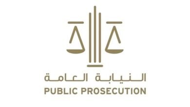 النائب العام للاتحاد: أمر الإفراج عن 963 نزيلاً يجسد مواقف رئيس الدولة الإنسانية وحرصه على تعزيز قيم التسامح والرحمة