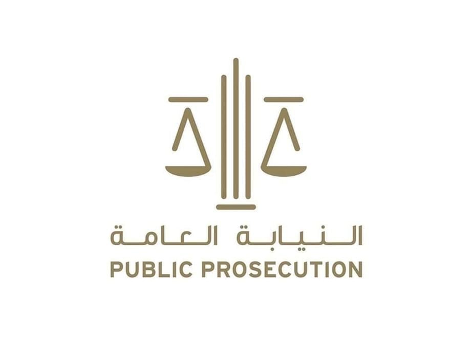 النائب العام للاتحاد: أمر الإفراج عن 963 نزيلاً يجسد مواقف رئيس الدولة الإنسانية وحرصه على تعزيز قيم التسامح والرحمة
