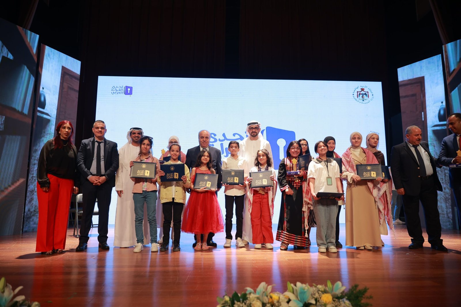لمار الجعافرة بطلة لتحدي القراءة العربي في الأردن 1 لمار الجعافرة بطلة لتحدي القراءة العربي في الأردن