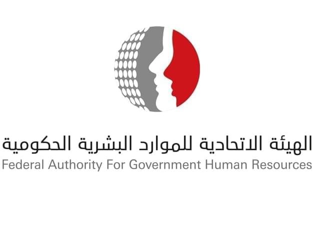 27 يونيو عطلة رأس السنة الهجرية في الحكومة الاتحادية 1 27 يونيو عطلة رأس السنة الهجرية في الحكومة الاتحادية