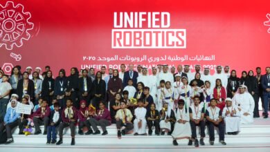 تكريم الفائزين في نهائيات النسخة الرابعة من دوري الروبوتات الموحدة للأولمبياد الخاص الإماراتي