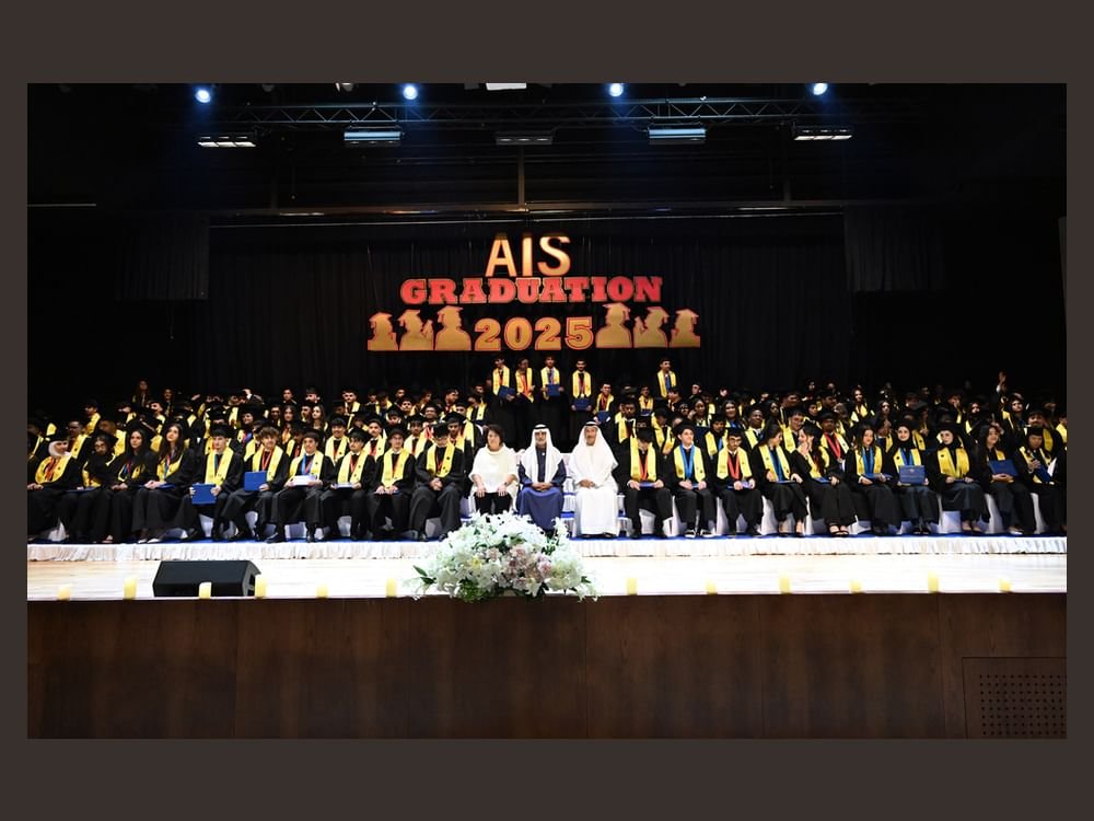 نهيان بن مبارك