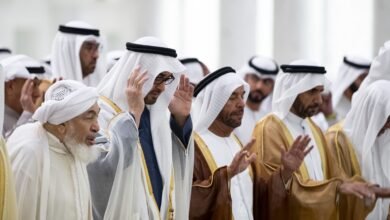 رئيس الدولة