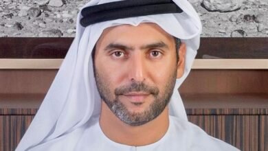 "كارتر آند وايت"