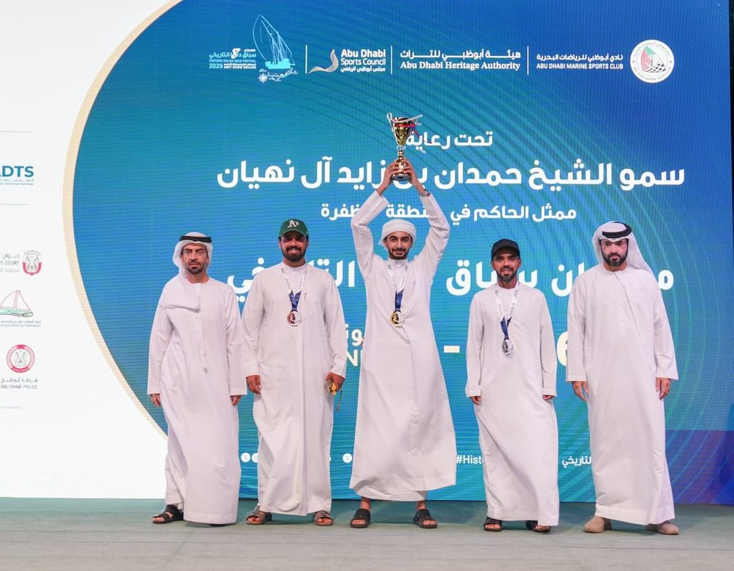 "مهرجان دلما التاريخي" يكرم الجهات المشاركة ويتوج الفائزين