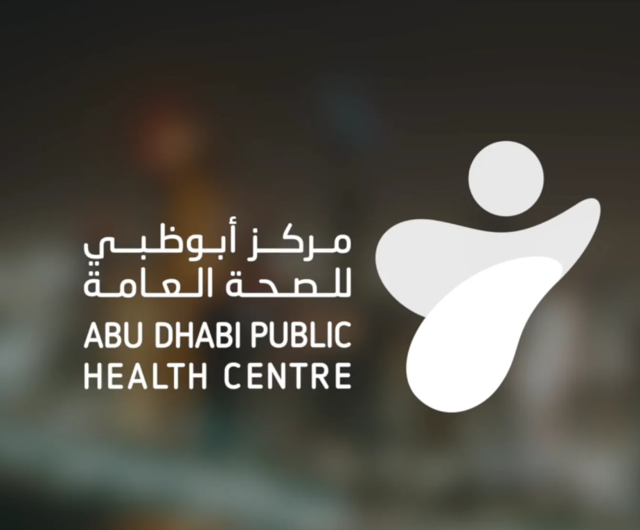 "أبوظبي للصحة العامة".. أول مركز متعاون مع "الصحة العالمية" في المنطقة لإجراء الأبحاث 1 أبوظبي للصحة العامة