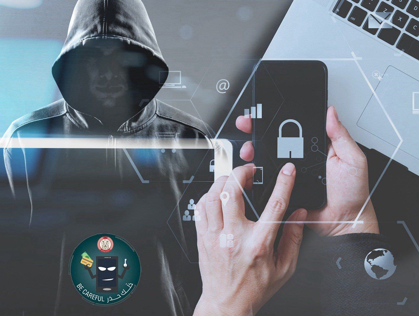 شرطة أبوظبي تحذر من أساليب الاحتيال الإلكتروني عبر الإعلانات الوهمية 1 شرطة أبوظبي