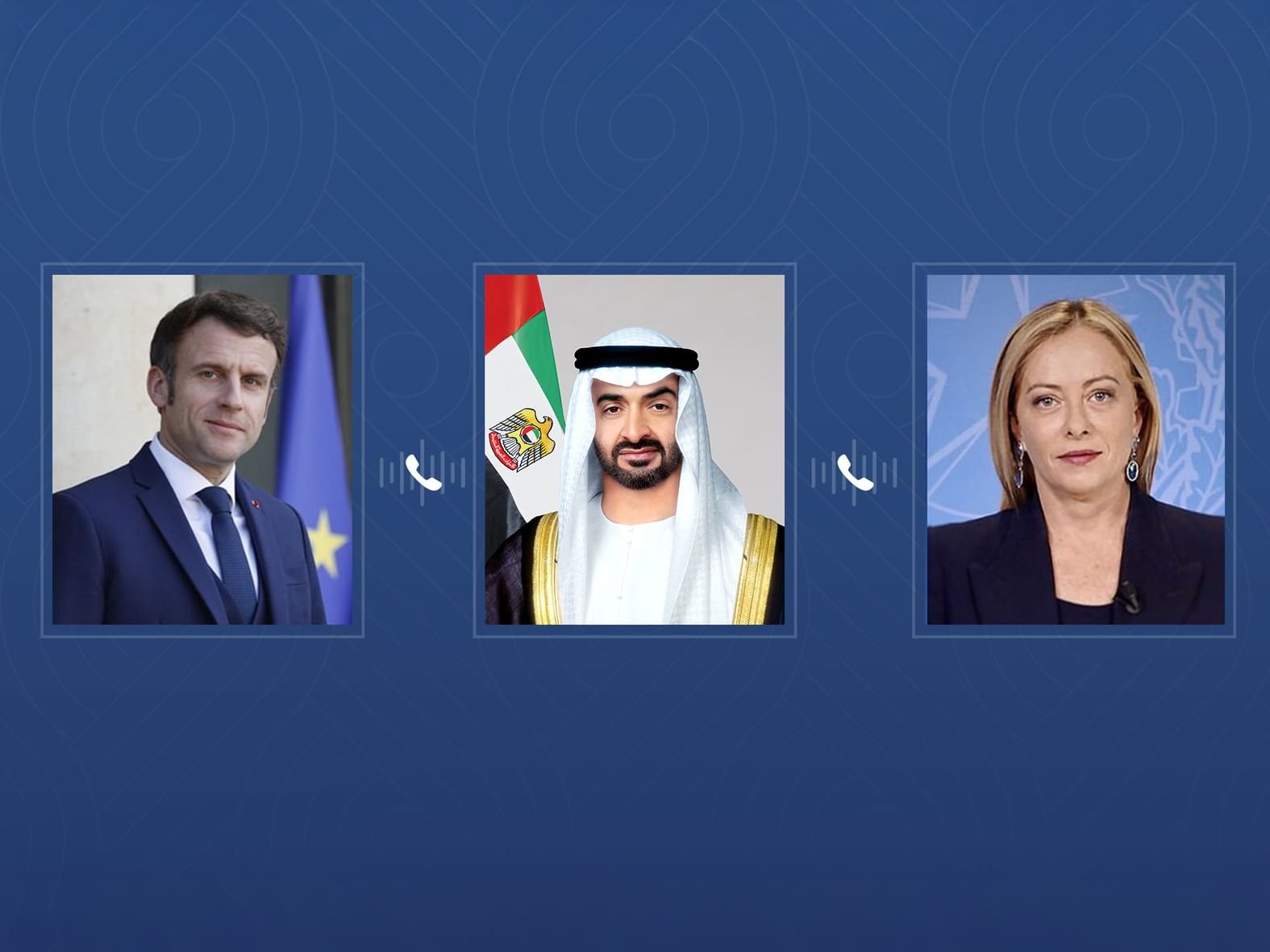 رئيس الدولة