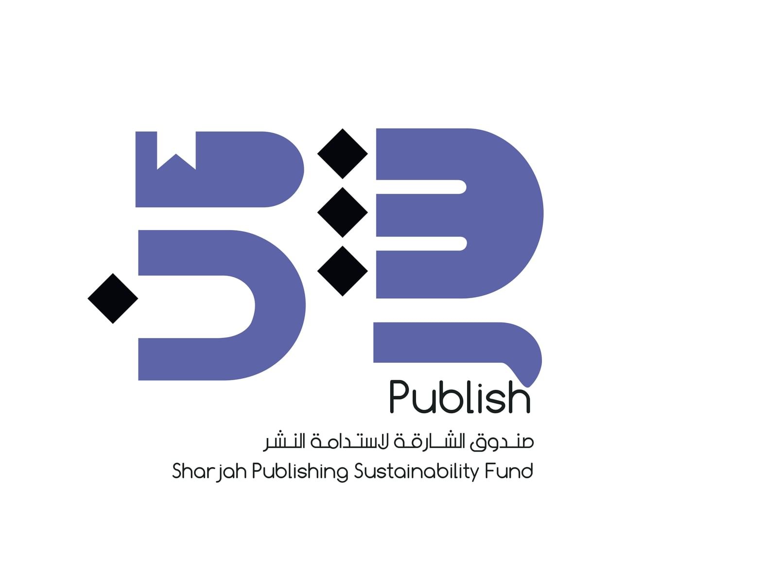 الشارقة تسجّل أول حضور عربي في "أسبوع الابتكار الرقمي" بإسبانيا وتقدّم "انشر" للعالم