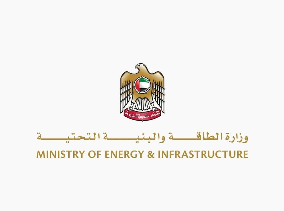 "الطاقة والبنية التحتية" تطلق "نحن سندكم" لدعم استقرار ورفاه كبار المواطنين والمقيمين