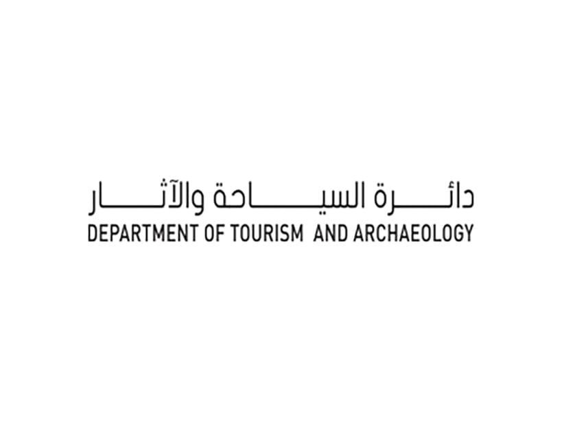 رئيس دائرة السياحة والآثار بأم القيوين: المواقع الأثرية جزء أصيل من الهوية التاريخية والوطنية للإمارات 1 رئيس دائرة السياحة والآثار