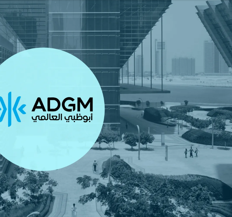أبوظبي العالمي (ADGM)