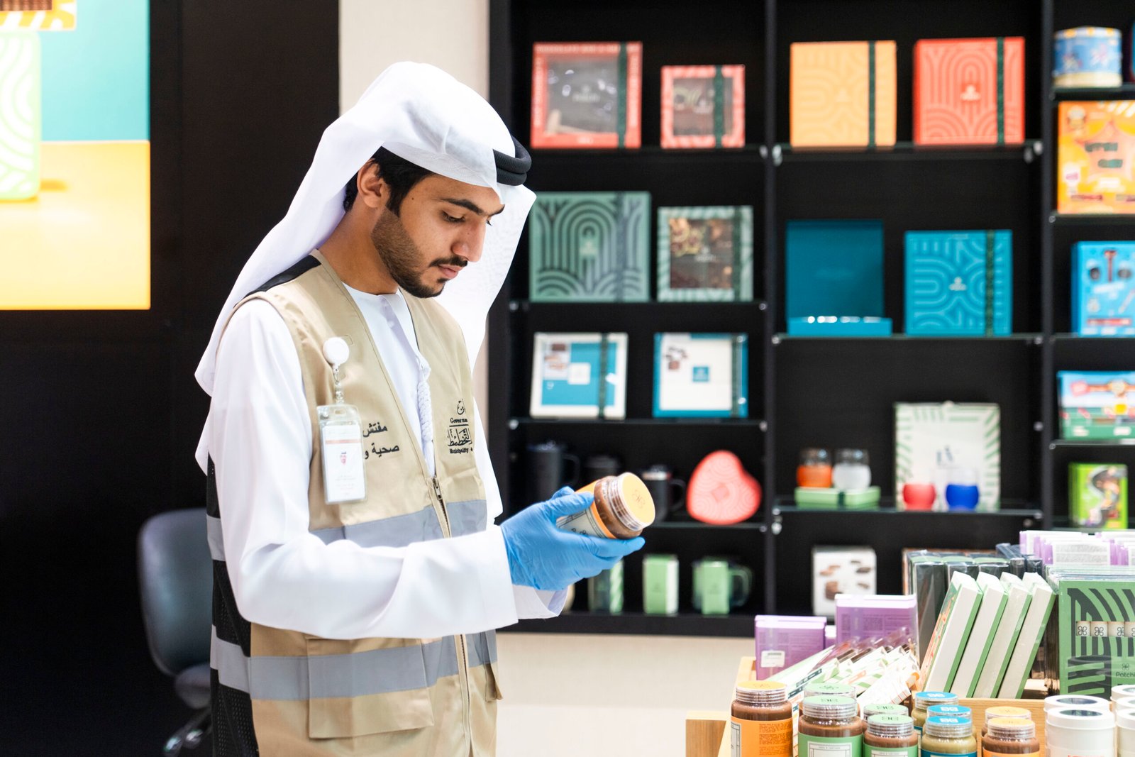 بلدية عجمان تستكمل استعداداتها لاستقبال عيد الأضحى المبارك 1 بلدية عجمان تستكمل استعداداتها لاستقبال عيد الأضحى المبارك