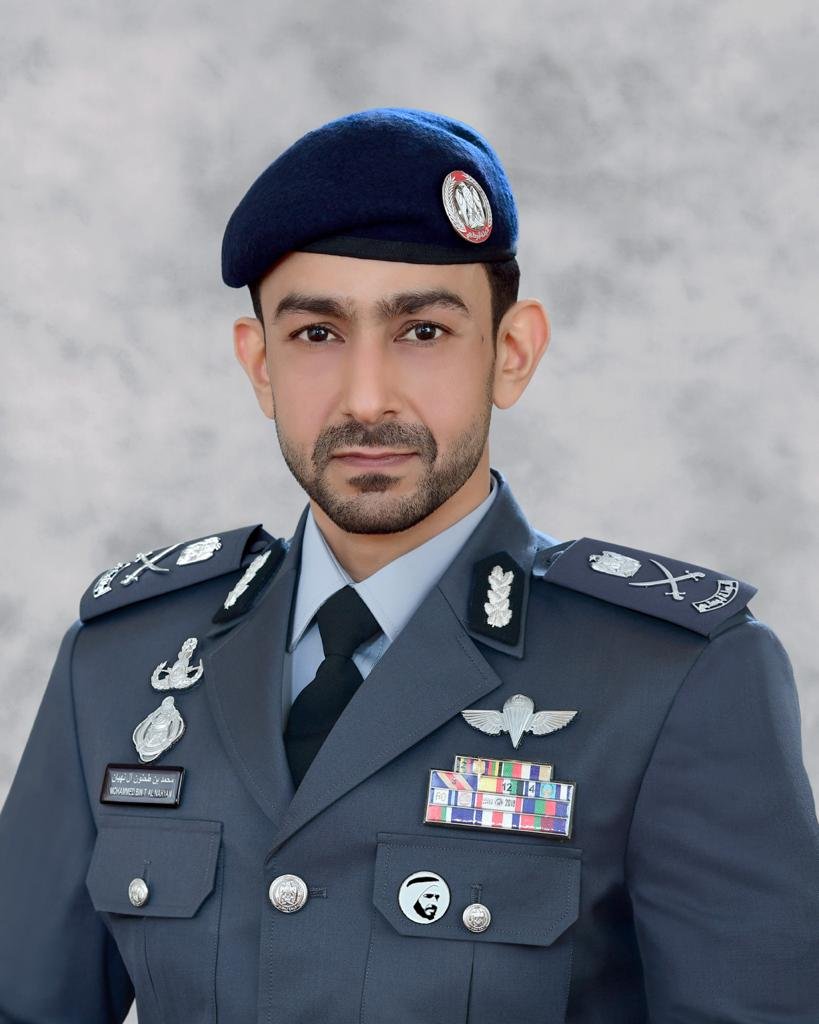 شرطة أبوظبي