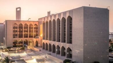المصرف المركزي يلغي ترخيص "سندس للصرافة" ويفرض غرامة بـ10 ملايين درهم