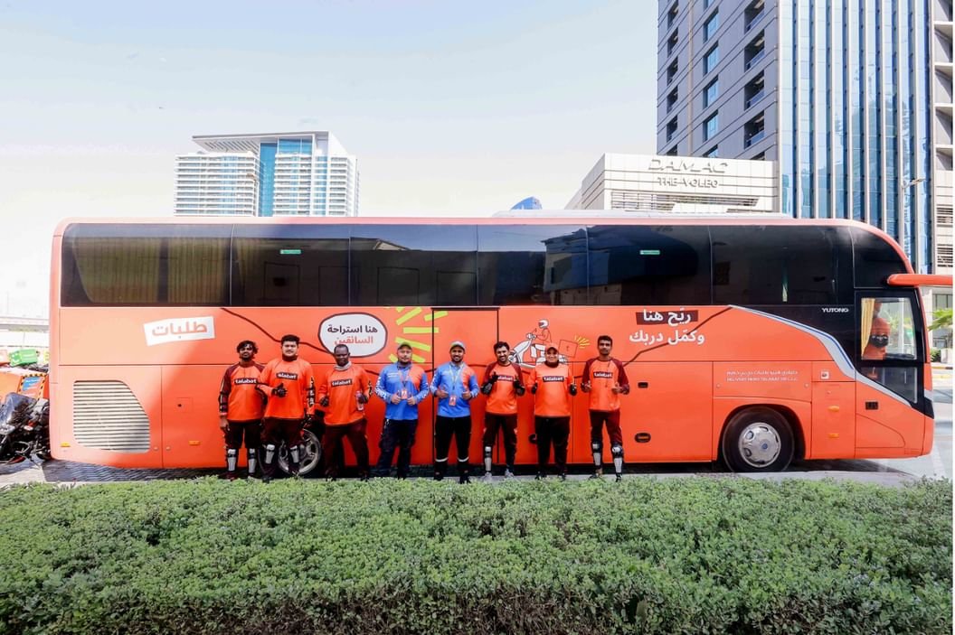 توفيرأكثر من 10 آلاف استراحة لعمال خدمات التوصيل على مستوى الدولة خلال "حظر العمل وقت الظهيرة" 1 توفيرأكثر من 10 آلاف استراحة لعمال خدمات التوصيل على مستوى الدولة خلال "حظر العمل وقت الظهيرة"