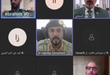 شرطة دبي تنظم الندوة الإستراتيجية الأولى للمرونة الأمنية