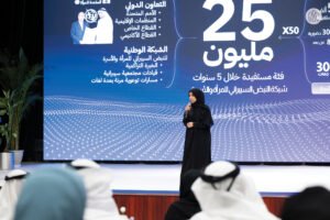 تحت رعاية الشيخة فاطمة بنت مبارك.. ذياب بن محمد بن زايد يشهد حفل تخريج الدفعة الثانية من مبادرة «النبض السيبراني للمرأة والأسرة»