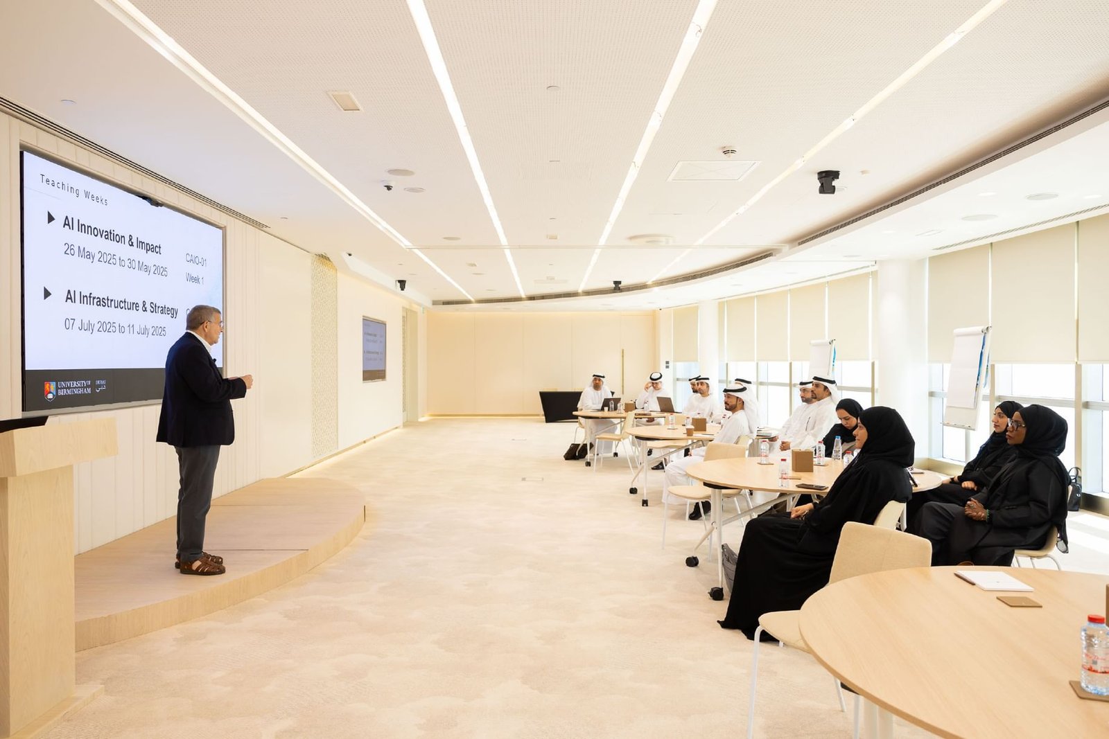 الإمارات تطلق البرنامج التدريبي للرؤساء التنفيذيين للذكاء الاصطناعي