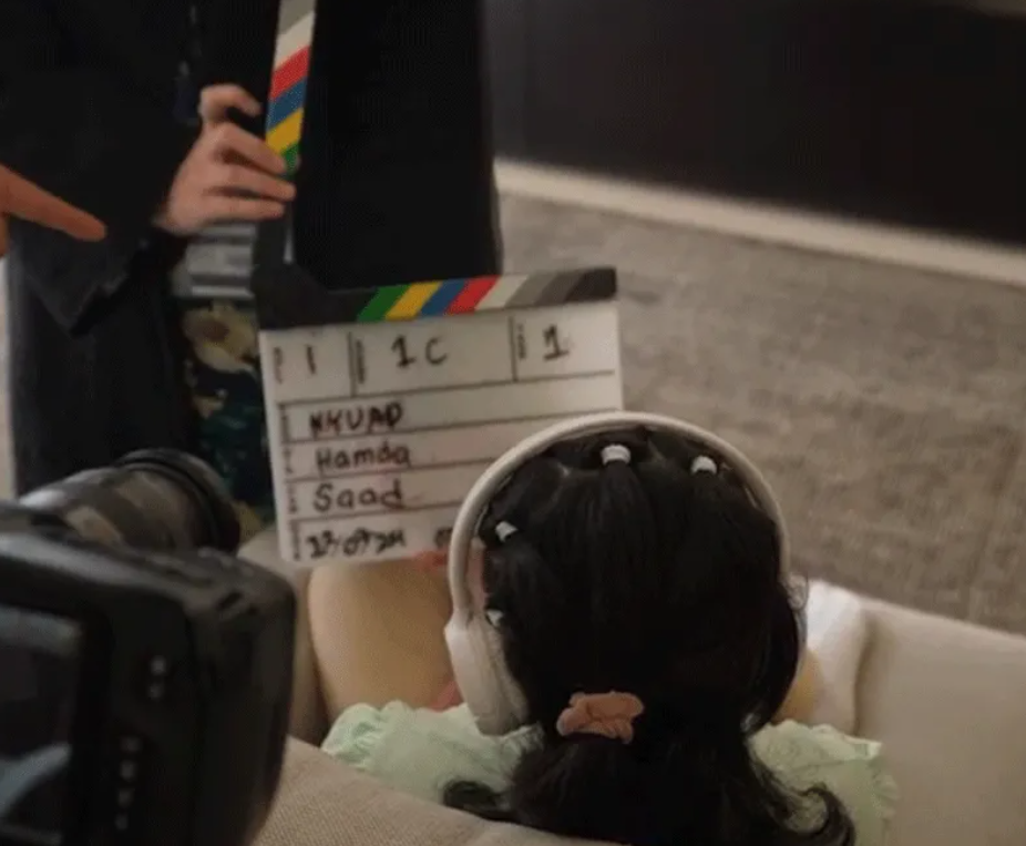 هيئة الإعلام الإبداعي