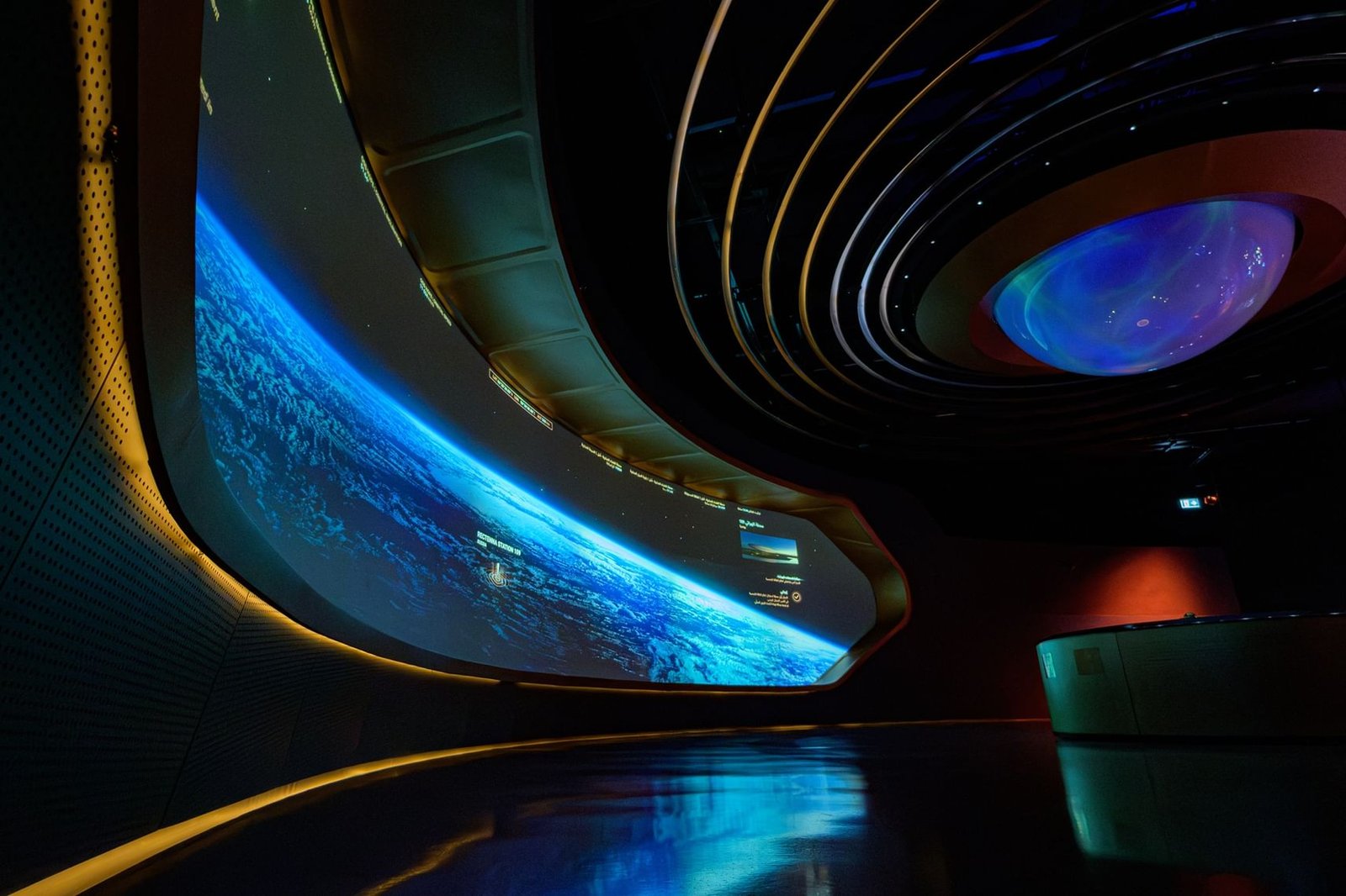 متحف المستقبل يقدّم تجارب عائلية استثنائية خلال عطلة عيد الأضحى