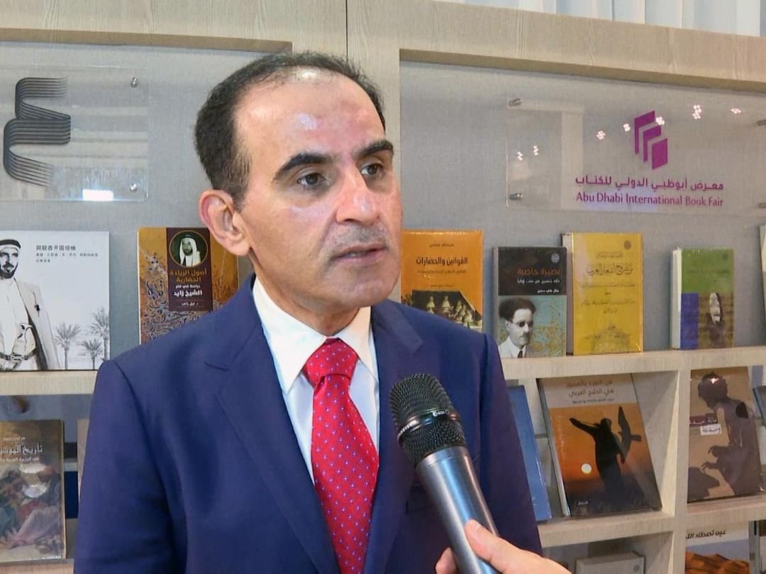"دور النشر الإماراتية" تبرز التنوع الثقافي والأدبي في معرض بكين للكتاب 1 "دور النشر الإماراتية" تبرز التنوع الثقافي والأدبي في معرض بكين للكتاب