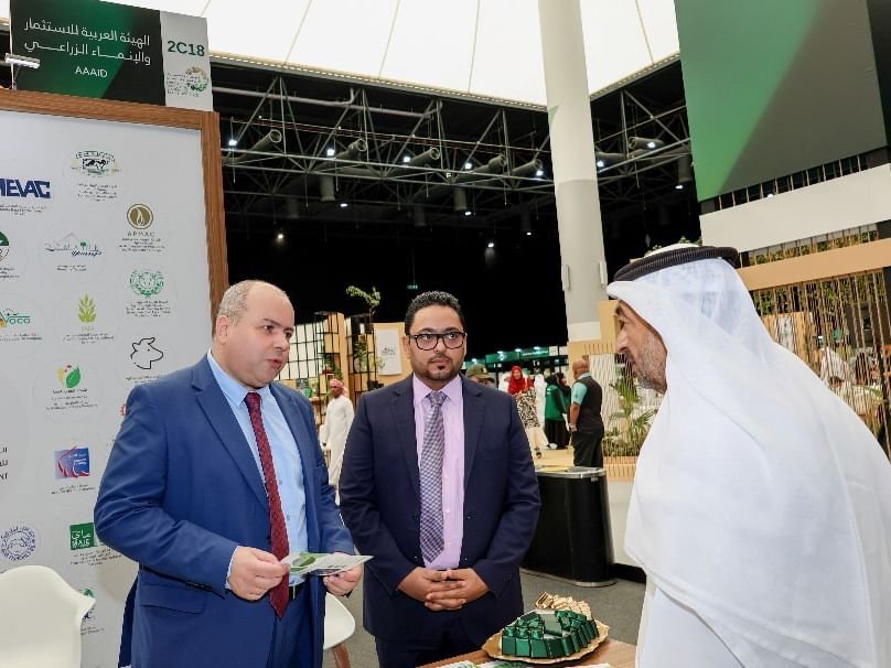 "العربية للاستثمار والإنماء الزراعي" تستعرض جهودها فى تمكين المجتمعات الريفية