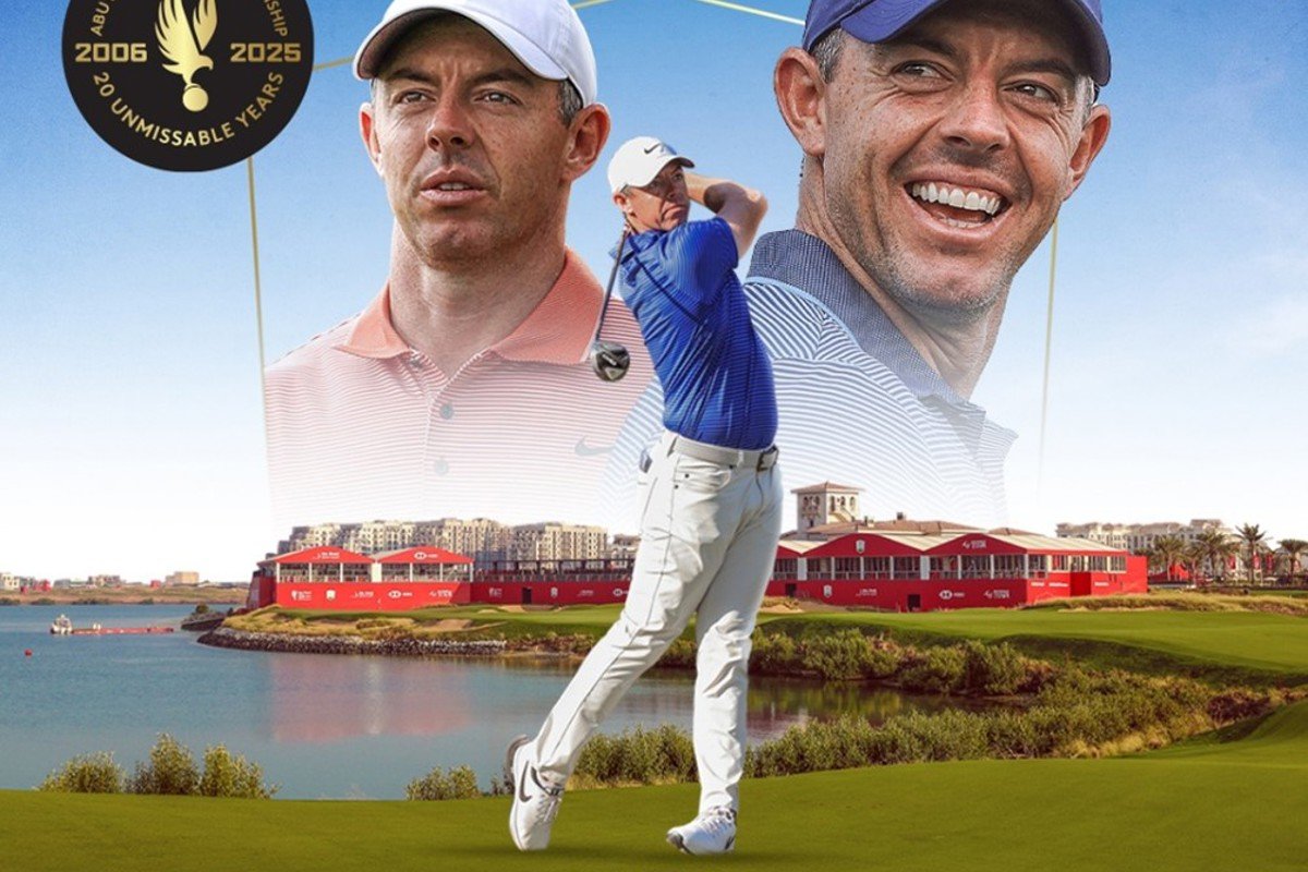 ماكلروي يشارك في بطولة أبوظبي إتش إس بي سي للجولف 1 ماكلروي