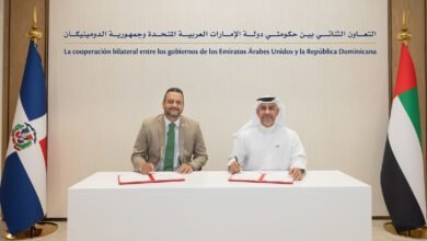 الدومنيكان