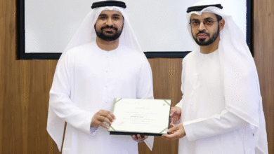 الهيئة العامة للشؤون الإسلامية والأوقاف والزكاة