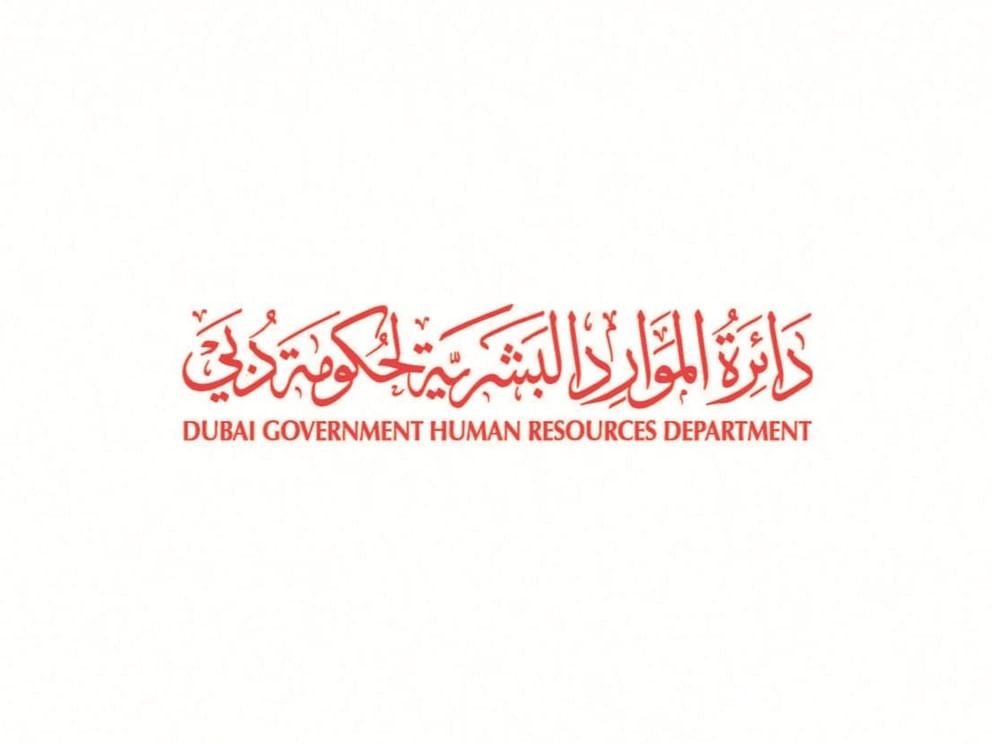 تعمّيم مبادرة "صيفنا مرن" لعام 2025 على مستوى الجهات الحكومية في إمارة دبي 1 تعمّيم مبادرة "صيفنا مرن" لعام 2025 على مستوى الجهات الحكومية في إمارة دبي