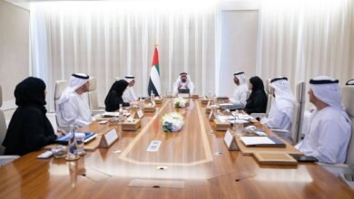 "الاتحادي للتركيبة السكانية"