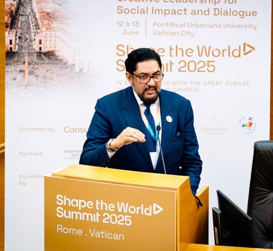 منتدى أبوظبي للسلم