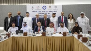 عمومية الاتحاد العربي للدراجات تعتمد استمرار مجلس الإدارة الحالي برئاسة فيصل بن حميد القاسمي