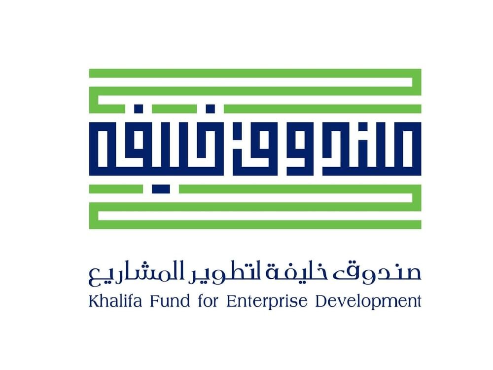 “صندوق خليفة لتطوير المشاريع” يفتح التسجيل في المخيم الصيفي للطلبة "فينشوريست"