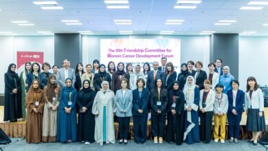 "لجنة الصداقة النسائية الإماراتية – اليابانية" تحتفل بمرور عشر سنوات على دعم تمكين المرأة في الطاقة