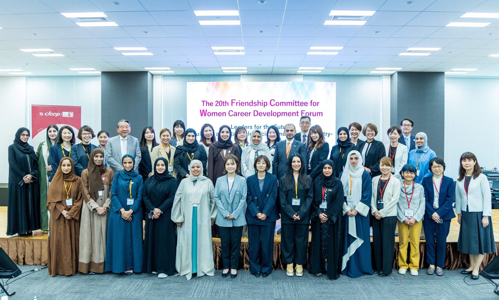 "لجنة الصداقة النسائية الإماراتية – اليابانية" تحتفل بمرور عشر سنوات على دعم تمكين المرأة في الطاقة