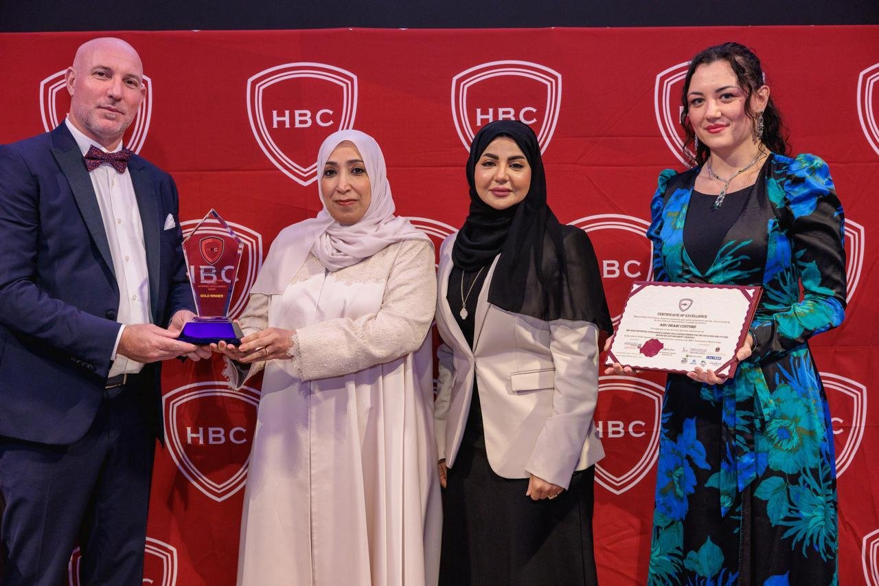 جمارك أبوظبي