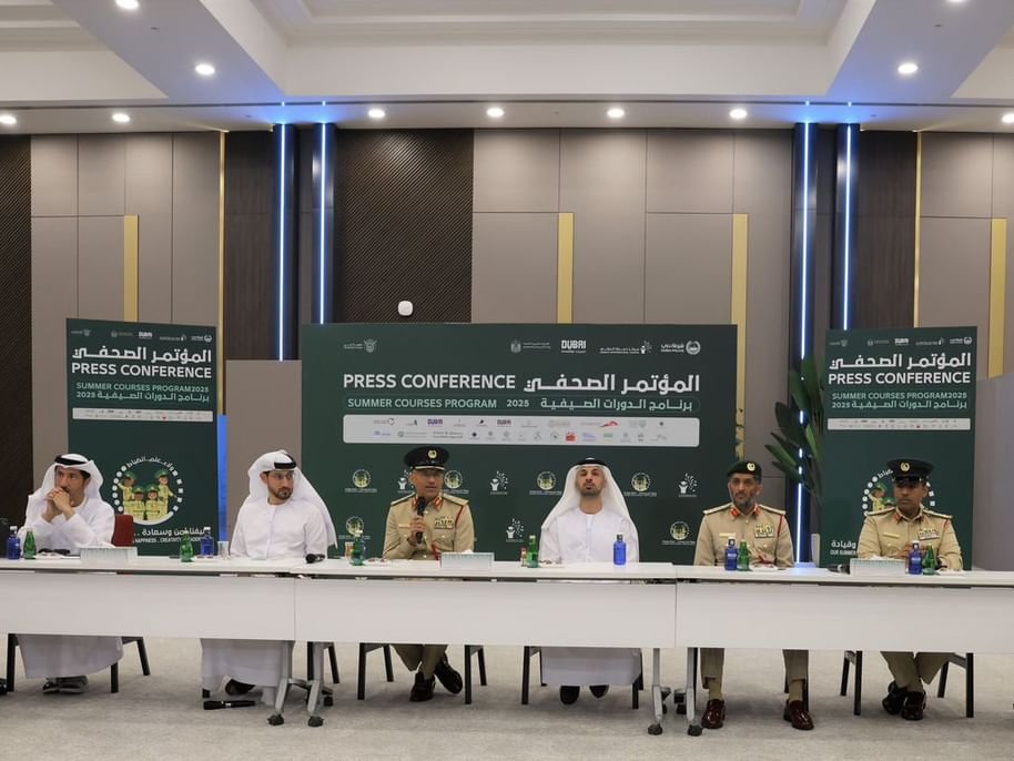 شرطة دبي تطلق الدورات الصيفية 30 يونيو و20% زيادة في مشاركة الطلبة