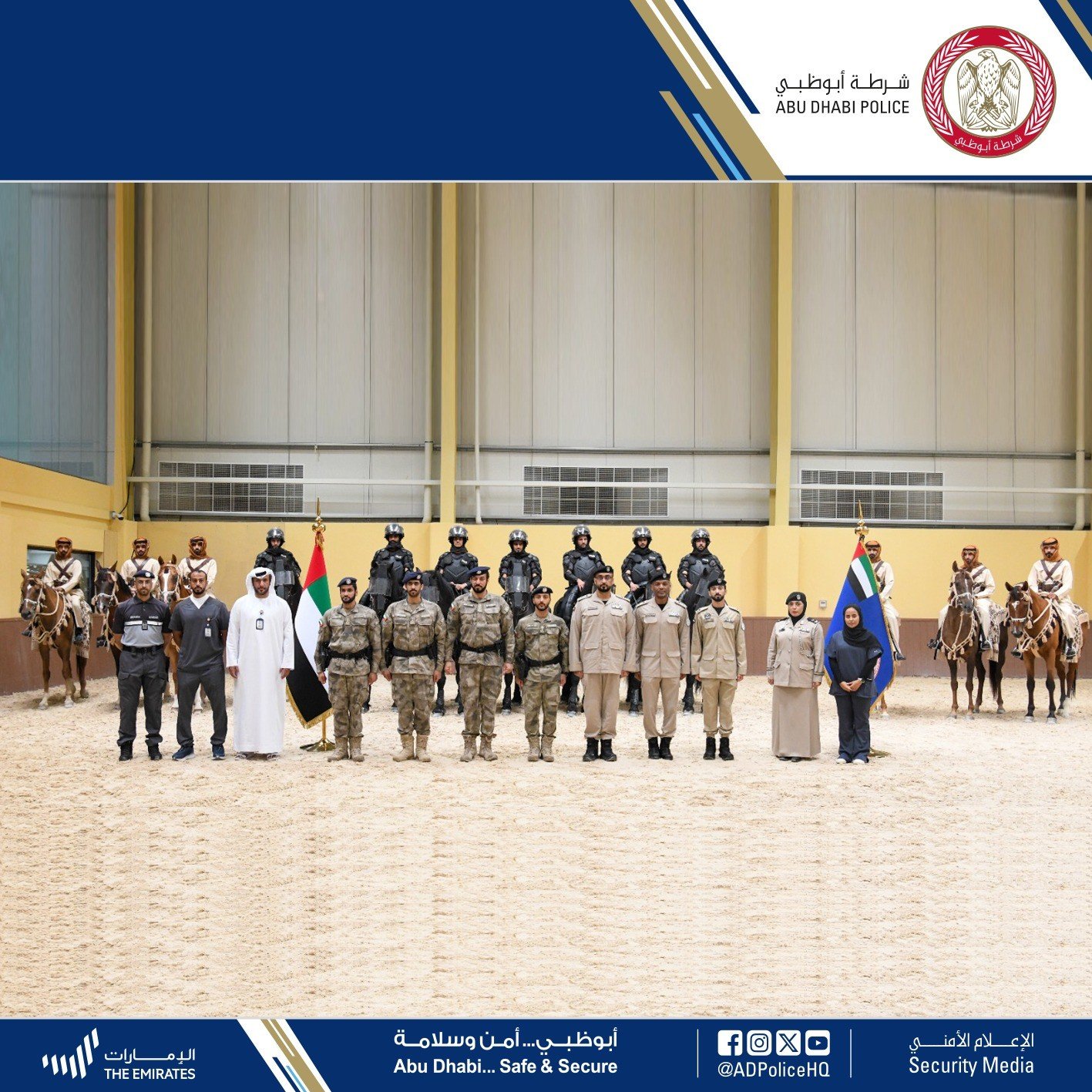 شرطة أبوظبي تُطلع وفد "أكاديمية الشارقة" على الجهود التطويرية بـ "دوريات الفرسان" 1 شرطة أبوظبي