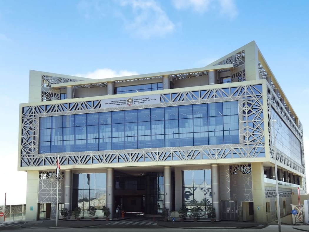 تطبيق حظر العمل وقت الظهيرة من 15 يونيو إلى 15 سبتمبر 2025 1 تطبيق حظر العمل وقت الظهيرة من 15 يونيو إلى 15 سبتمبر 2025