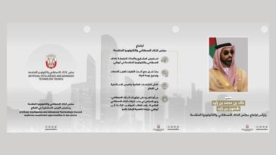 بحضور خالد بن محمد بن زايد.. طحنون بن زايد يترأس اجتماع مجلس الذكاء الاصطناعي والتكنولوجيا المتقدمة