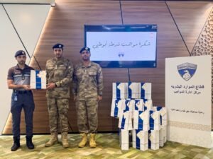 لإنجازاتهم المؤثرة.. شرطة أبوظبي تكرّم 25 موهوبًا من منتسبيها