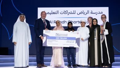 "دائرة التعليم والمعرفة – أبوظبي"