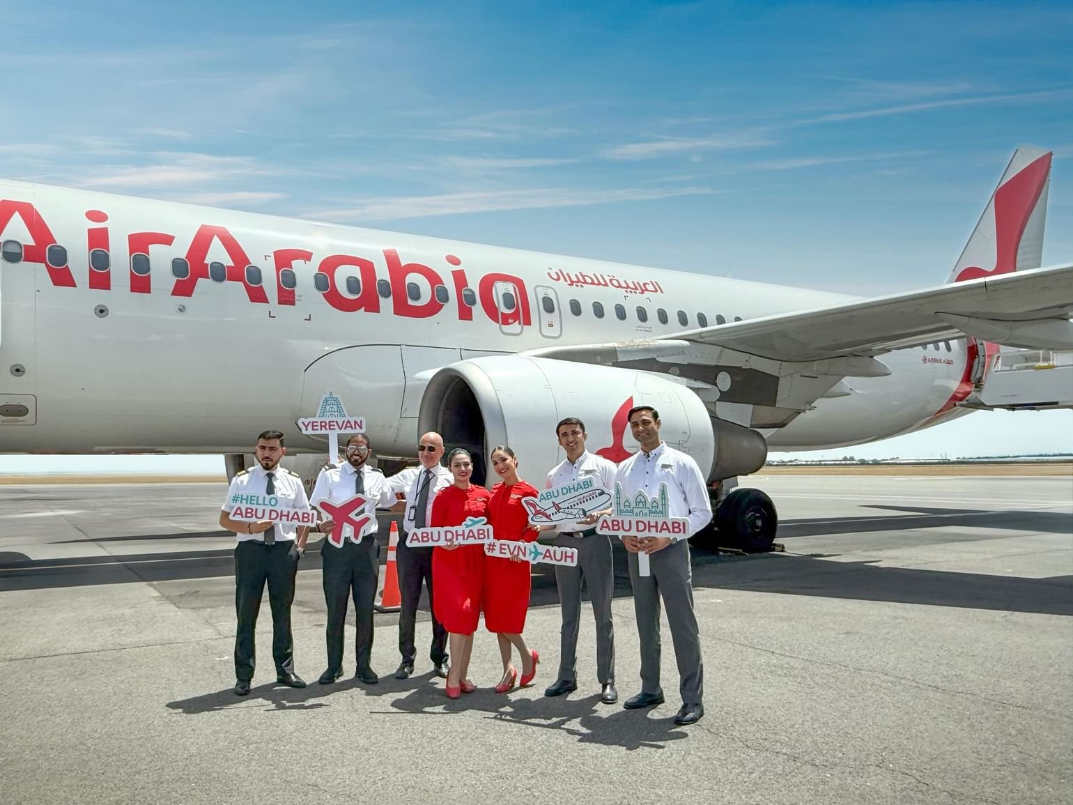 "العربية أبوظبي" تدشّن رحلاتها المباشرة إلى يريفان