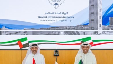 هيئة الاستثمار الكويتية تنضم إلى "الشراكة في البنية التحتية للذكاء الاصطناعي"
