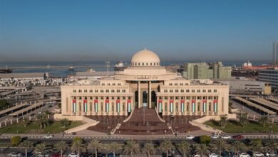 قانون السلطة القضائية